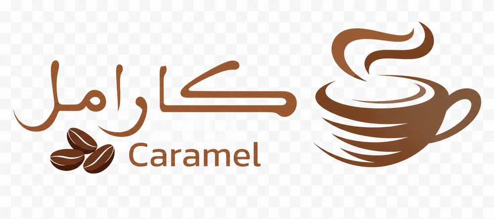 کافه کارامل